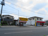 正嗣