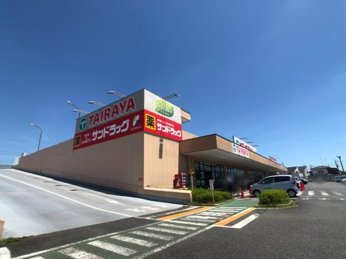 サンドラッグ 中神店情報ページ 武蔵村山市 西武拝島線の新築戸建て 中古マンションは株式会社サンリシング