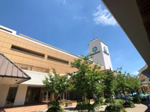 薬マツモトキヨシ モリタウン昭島店