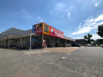 サンドラッグ 昭島松原町店