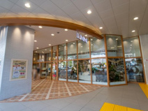 マツモトキヨシ ルミネ立川店