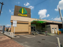 いなげや 立川幸店