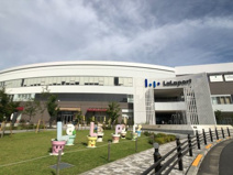 Super sports xebio ららぽーと立川立飛
