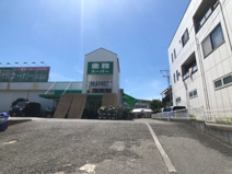 業務スーパー 昭島店