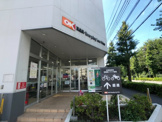 OK(オーケー) 立川富士見町店