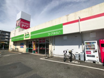 コープみらい立川店