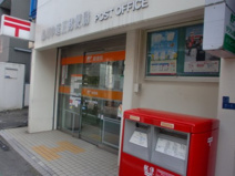 品川中延五郵便局