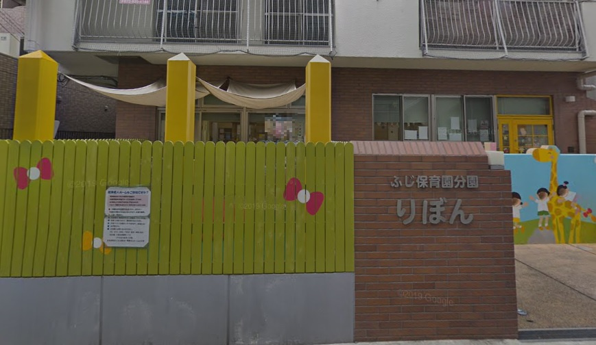 の画像