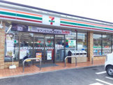 セブンイレブン 名古屋大森1丁目店