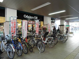 Odakyu OX 梅ヶ丘店