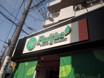 トップパルケ 松原店