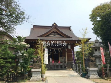 日枝神社(矢向)の画像1