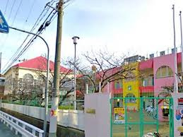 あべの翔学高等学校附属朝陽幼稚園の画像1