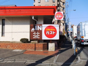 ガスト 国立店の画像1
