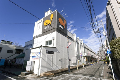 ダイエー 国立店の画像1