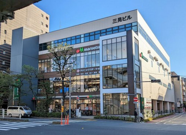 マルエツ江戸川橋店の画像1
