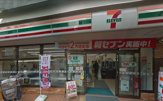 コンビニエンスストア セブンイレブン 保谷ひばりが丘駅北店