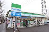 ファミリーマート 田口屋西新井大師店