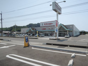 セブンスター別府店の画像1