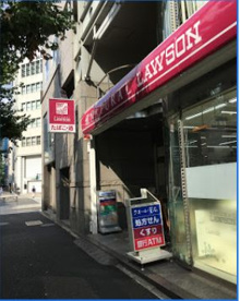 ナチュラルローソンクオール薬局 神田鍛冶町二丁目店の画像1