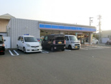 ローソン　堺鳳中町七丁店