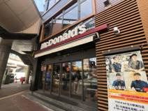 マクドナルド 立川駅南口店