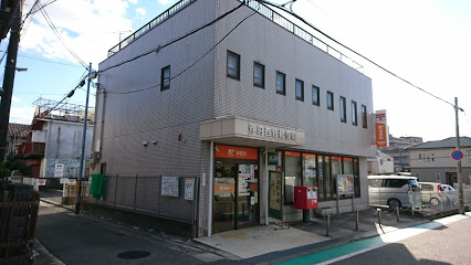 の画像