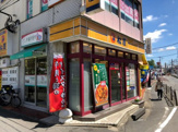 松屋 京王つつじヶ丘店