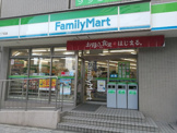 ファミリーマート福島二丁目店