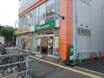 モスバーガー ＪＲ野田店