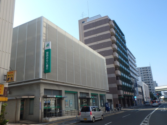 関西みらい銀行 野田支店情報ページ｜大阪市福島区の賃貸｜ホーム 