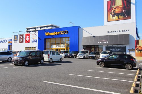 WonderGOO(ワンダーグー)