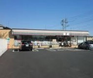 セブンイレブン 吉見東野3丁目店の画像1