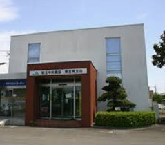 JA埼玉中央東吉見支店の画像1