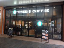 CREDIS COFFEE 野田駅店