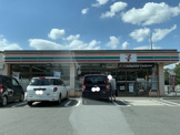 セブン-イレブン 野田宮崎小学校前店