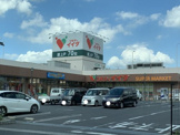 コモディイイダ 野田店