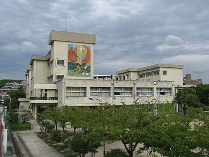 豊中市立泉丘小学校の画像