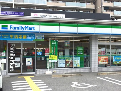 ファミリーマート 豊中少路店の画像