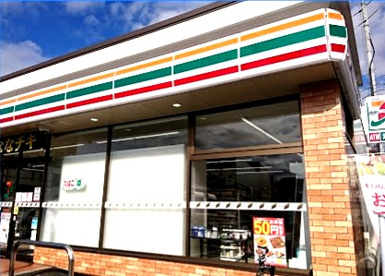 セブンイレブン 横浜戸塚矢部町北店の画像1