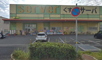 の画像