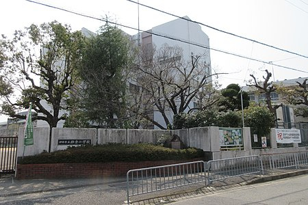 伊丹市立神津小学校の画像