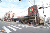 イズミヤ 昭和町店