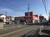 キリン堂 池田神田店