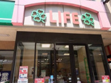 ライフ 幡ヶ谷店