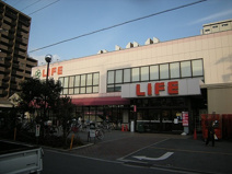 ライフ 歌島店
