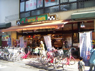 ピアットフォルテ　塚本店の画像1