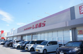 しまむらけやきプラザ三田店