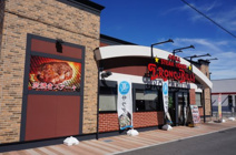 ブロンコビリー 三田けやきプラザ店