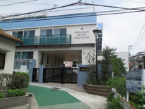 塩屋幼稚園